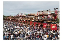 はんだ山車まつりに関する事業