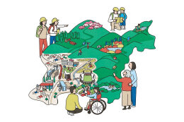 ➃	将来を展望した都市環境の形成を進める