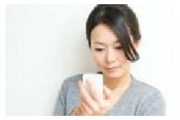 安全・安心に関する事業
