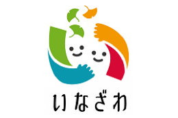 (5) 市長におまかせ事業