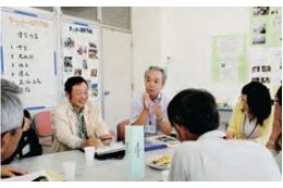 ⑦力を合わせて、共に築く自立したまちづくり