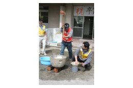 人権・協働