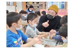安心・安全で楽しく子育てができる環境整備事業
