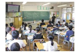 子どもたちの学習環境の充実