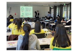 活力あるまちづくり事業（市民活動団体支援　高浜の防災を考える市民の会）