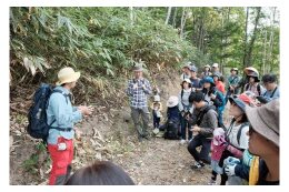 地域の特色を生かした産業の振興による新たな雇用創出事業