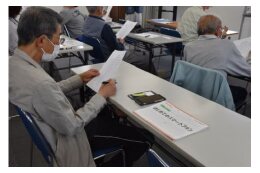 活力あるまちづくり事業（市民活動団体支援　吉浜まちづくり協議会）