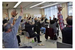 健康で生きがいのあるまちづくり事業
