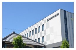 その他市長がふさわしいと認める事業
