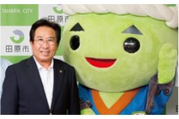 ⑫「100年先のまちづくり」を応援