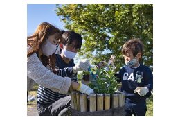 「みんなで未来へつなぐ　緑はまちの宝物」に関する事業