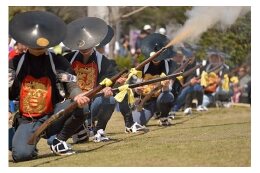 「いつでも　どこでも　誰とでも 広がる交流の輪」に関する事業