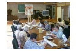 東郷町のみんなが健康で元気に暮らすために【健康・福祉】