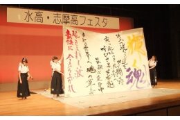まちづくりに関する事業