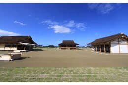 4.国史跡「斎宮跡」保存活用施策
