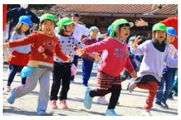 １　子育て支援のために！