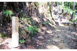 2、防災対策・生活基盤整備