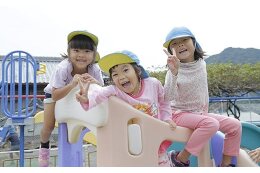 １．子育て支援