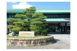 22.滋賀県とミシガン州との国際交流を応援しよう