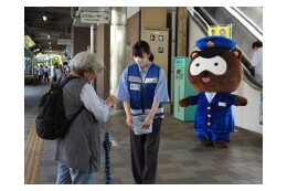 29.近江の安全・安心応援プロジェクト(交通安全、防犯、犯罪被害者等支援）