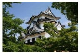 文化産業事業