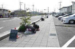 3.自然と共生し、風格ある都市をめざす元気なまちづくり