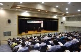 地域活性化に関する事業
