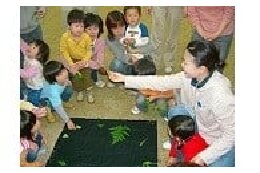 子育て支援および福祉に関する事業
