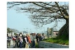 産業または観光の振興に関する事業