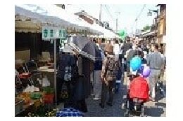 地域の振興に関する事業