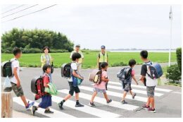 4.未来を拓く子どもを育むふるさと応援事業