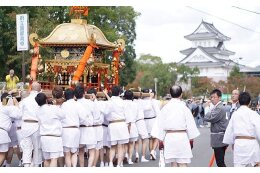 ４、地域の活性化プロジェクト・「ふるさと南丹応援交付金」