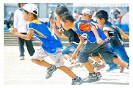 子どもを育むまちづくり