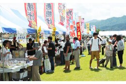 2. 人の流れを生むまちづくり事業