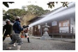 8．災害に強いまちづくりのために