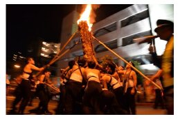 14-21 がんがら火祭りの継続的な開催のため