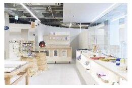 地域経済の振興に関する事業