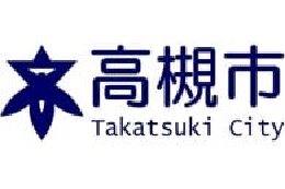 ⑧市長におまかせ