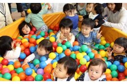 1. 教育と子育てのまち貝塚