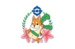 住みよいまちづくりプロジェクト