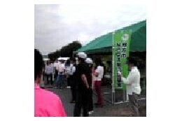 ２．ＮＰＯ活動の活性化と健全発展の支援