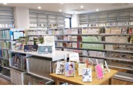 (10)本の泉プロジェクト(図書館資料の充実)