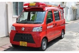 (15)災害対策事業（災害対策プロジェクト）
