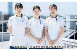 (23)看護学生応援プロジェクト（学習環境の質向上等）