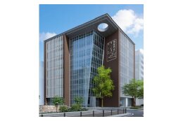 9.その他（公共公益施設）
