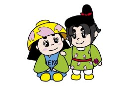 10.その他（交通遺児）