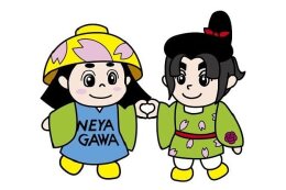 12.市にお任せ