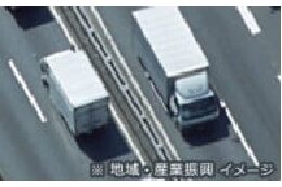 ２．公共施設整備に関する事業