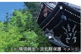 ３．文化振興に関する事業