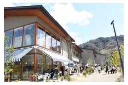 安全・安心で魅力的なまちづくりの推進